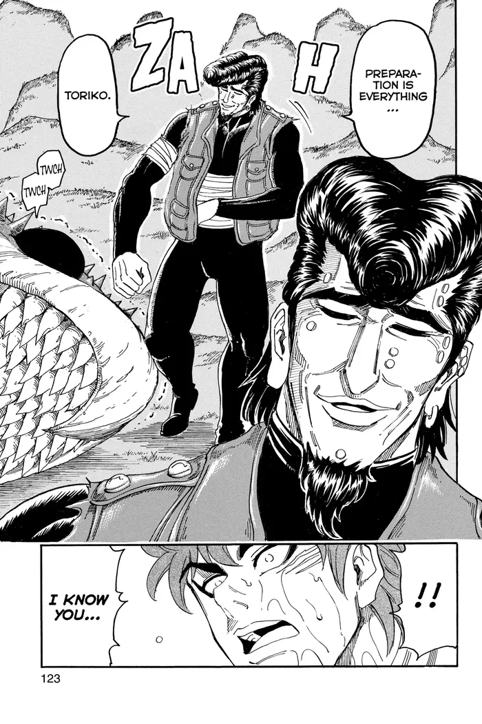 Toriko Chapter 112 image 19_optimized